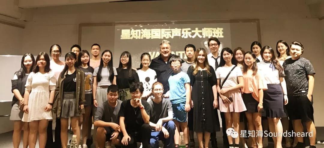 广东电视台星知海艺考专栏